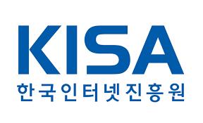 KISA, 중소·영세 사업자 대상 개인정보 처리방침 컨설팅 나서