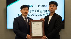 모라이, 국제표준 정보보호관리체계 ISO/IEC 27001:2022 인증 획득